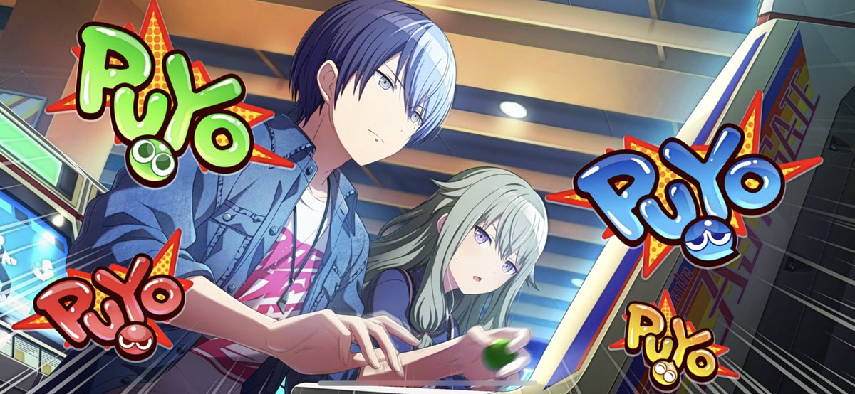 🍓🥛飴(あめ)ちゃん🍑❄ on X