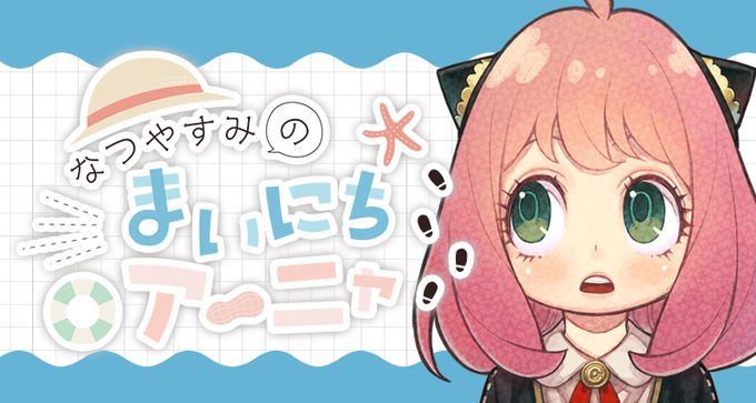 FZFUqt-agAcIR3A.png:small