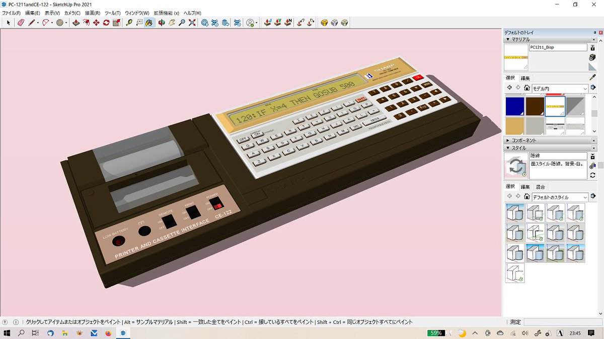 comugi6502's tweet photo. 世界初のBASIC言語搭載ポケットコンピュータ[シャープPC-1211]とプリンタ・カセットインターフェースCE-122の3Dモデルを3D Warehouseにアップしました。
https://t.co/hxXg6IVC07
PC-1211は以前アップしたものに手を加えてあります。

#3DCAD #SketchUp #PocketComputer #PC1210 #ポケコン https://t.co/KXPOpLvBp5