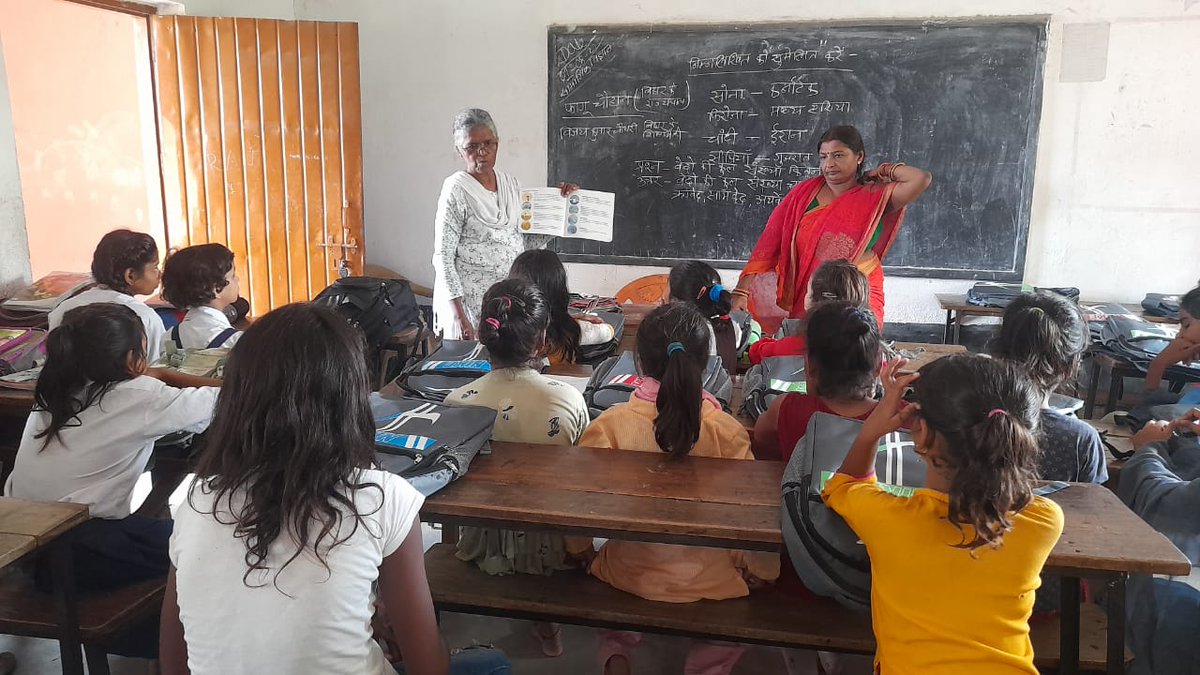 parmarmms's tweet image. Creating awareness on government schools on environment
Come and join for Green Vaishali
Togather we can make different world
#EkTara