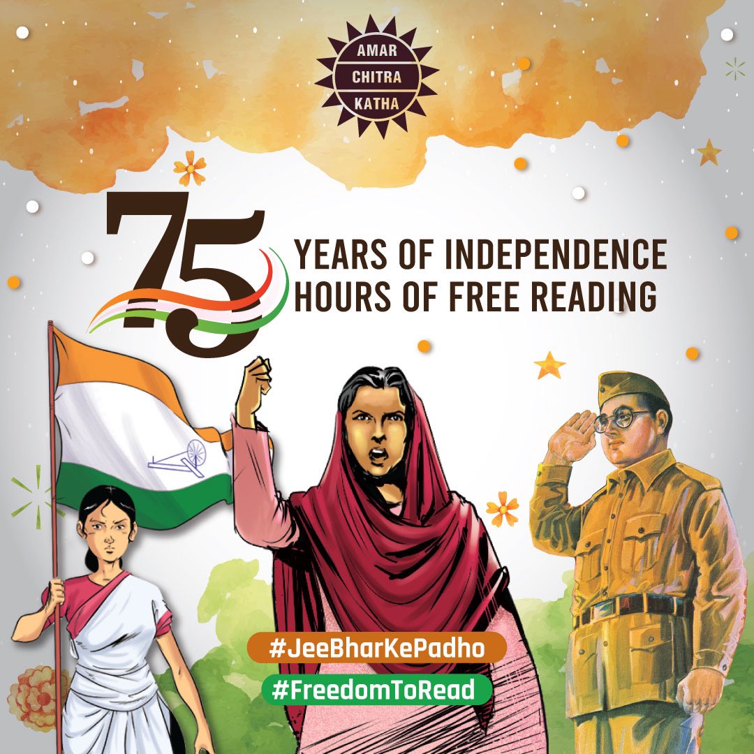 Download the ACK Comics app and start your journey into India’s glorious past.  Visit the link below to get free access for 75 hours now! 🇮🇳

bit.ly/75HrsOfACK

#FreedomToRead #JeeBharKePadho

#AmarChitraKatha #ACKComics #FreeReading #azadikaamritmahotsav
#independenceday