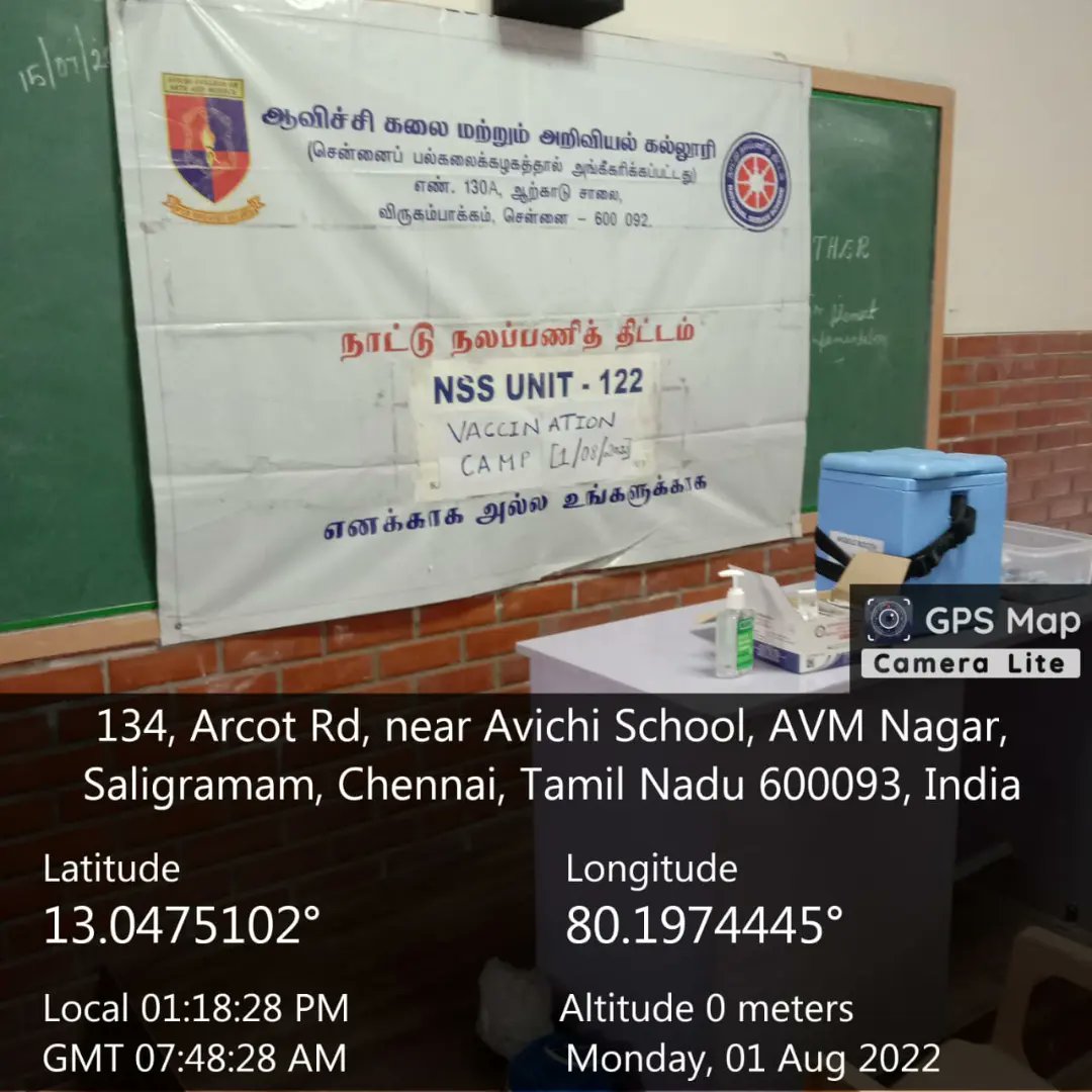 avichi_nss's tweet photo. Avichi College of Arts and Science,NSS Unit 122 conducted booster Vaccination drive at college campus today(01/08/2022).
Nearly 40 students,Staff  and Non -teaching staff  got their booster jab in the camp.
@NDspsr 
@NSSChennai 
@nss_tamilnadu 
@avichi_nss https://t.co/3FIT31PFMY