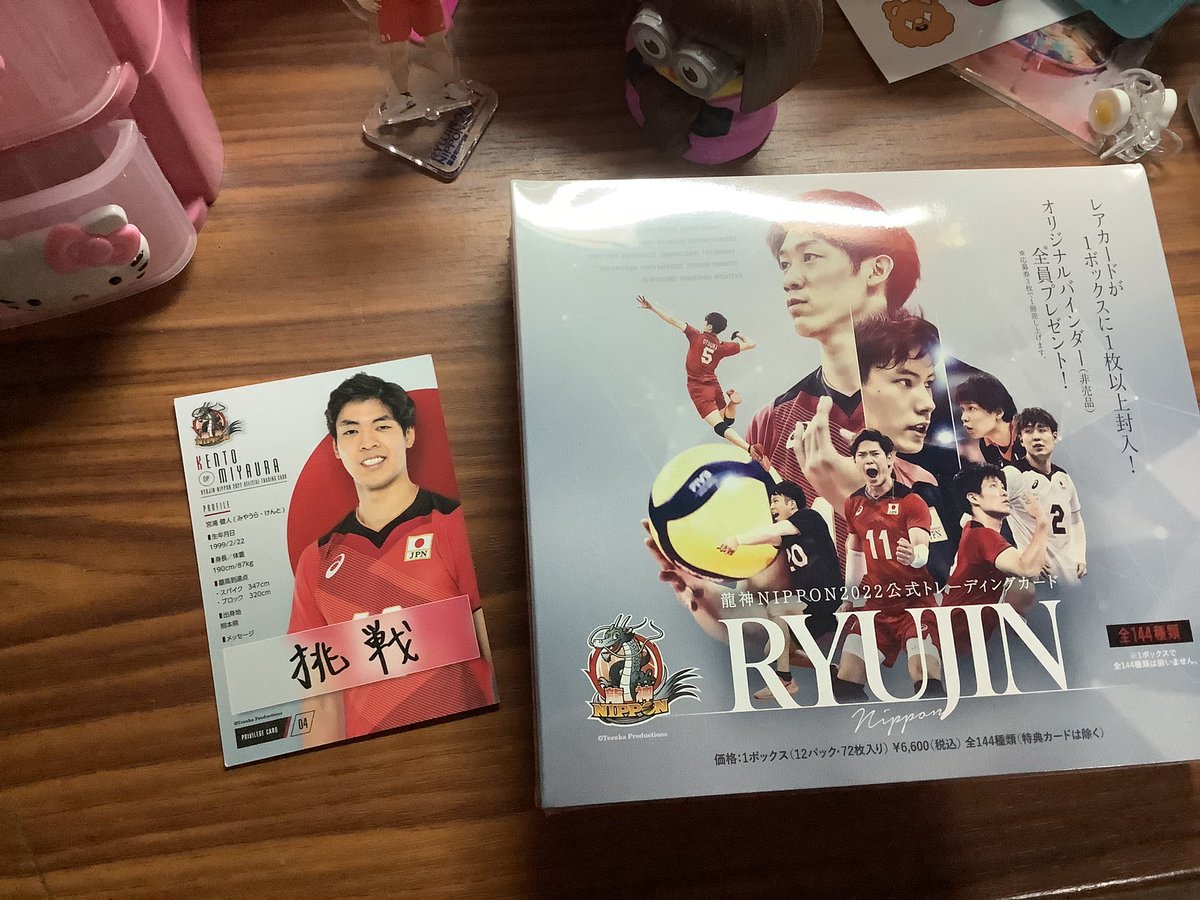 Mheejunoi's tweet photo. กลับมาเเพ็คของส่งเเล้วค่าา😂💕 #Mheejunoiupdate #ตลาดนัดริวจินนิปปอน https://t.co/5JNcntp4ke