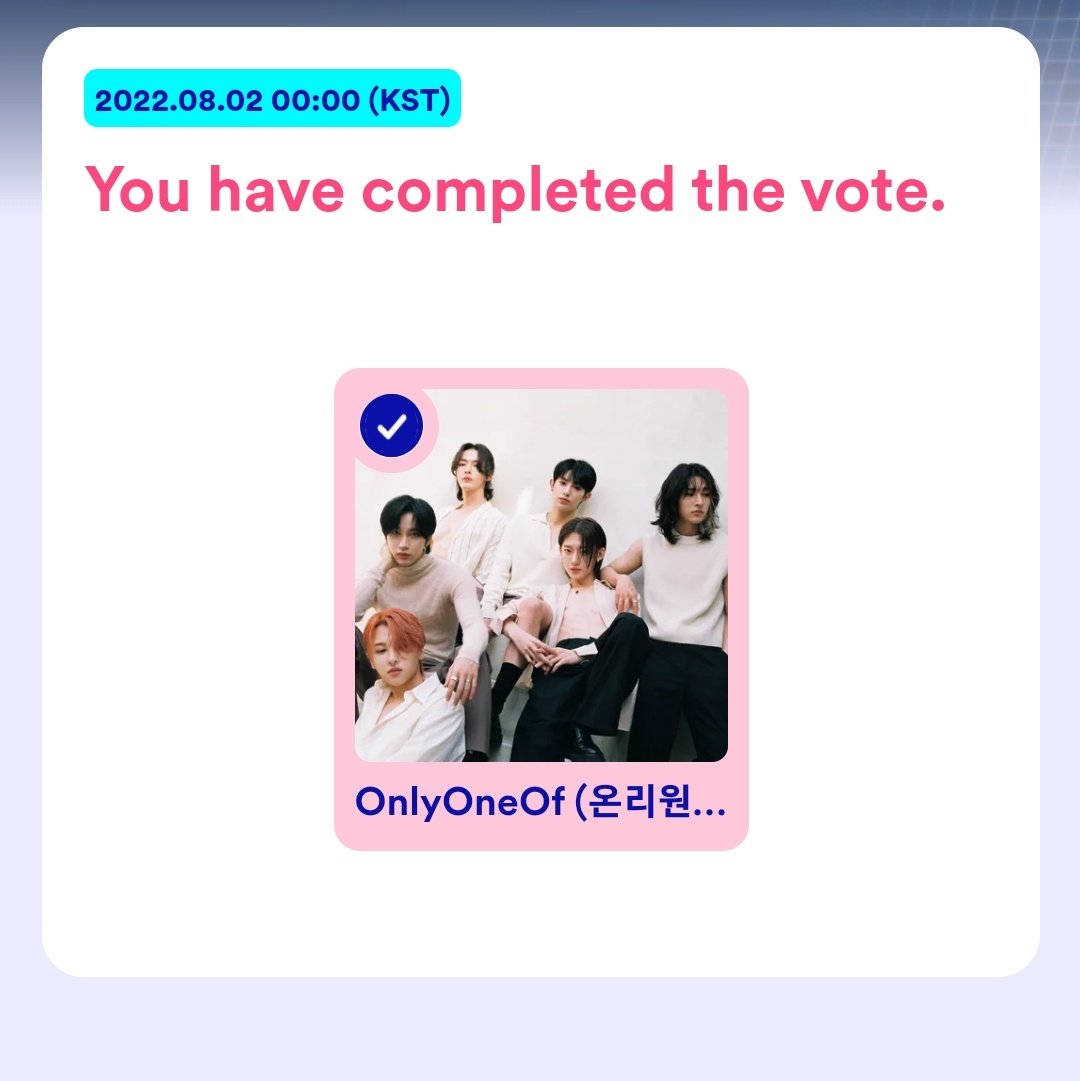 oooaudios's tweet photo. 🦁 lyOn's!

You are now able to cast another vote for #OnlyOneOf! There is 1 more day left until voting closes for ROAD to MAX 3rd Gen. 

Vote here 🗳 https://t.co/hcJzEr48FU

#온리원오브 @OnlyOneOf_twt 
#MnetPlus #엠넷플러스 https://t.co/najJlEhcfJ