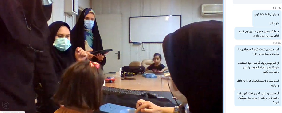 tonyokely's tweet photo. Delighted to conduct virtual training for @studysunrise team in Iran. This has been a long time in the planning. You have done an amazing job making this happen. Well done to team at Modares Tarbiat University. Looking forward to working together to promote child health in 🇮🇷 https://t.co/W7aZovbuyu