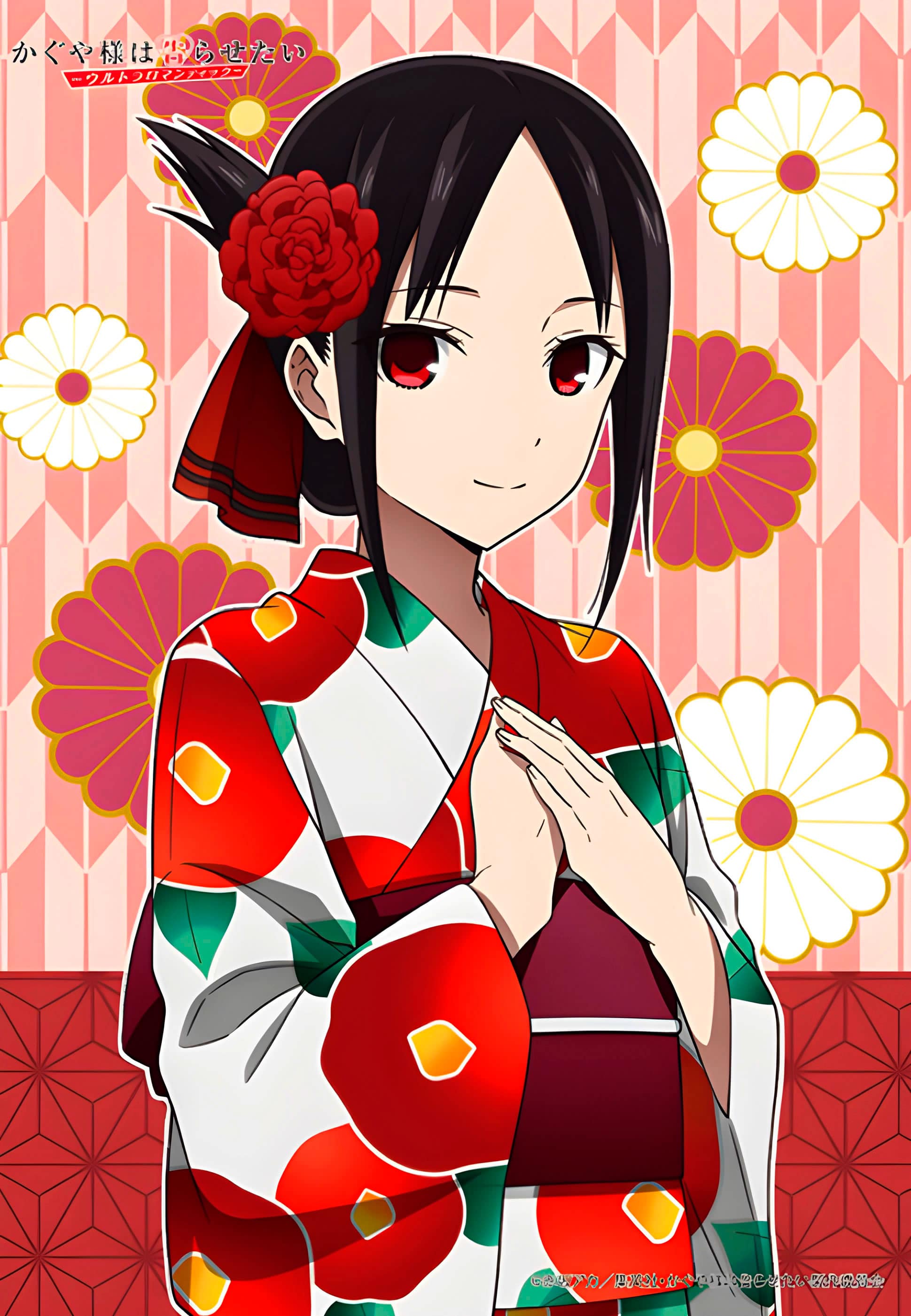 Kaguya-sama: Love is War . Aka Akasaka - 𝘥𝘢𝘪𝘭𝘺 𝘢𝘦𝘴𝘵𝘩𝘦𝘵𝘪𝘤𝘴