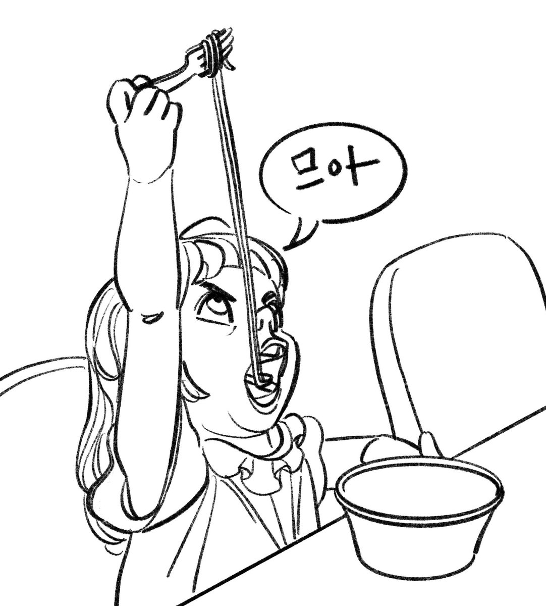 #1일1똥 므아아악🍝