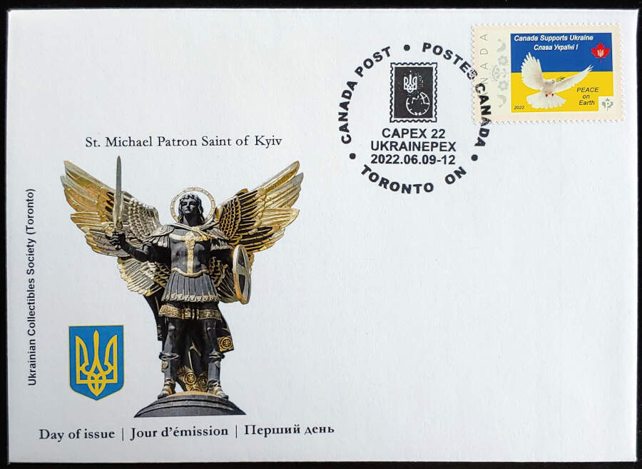 Canada Supports Ukraine 9 June 2022 dual Show FDC* Lot 82 in our auction Saturday 6th August 2022 * net proceeds donated to Ukraine humanitarian aid  #CanadaCover #CanadaFDC #HelpforUkraine #UkranianHumanitarianRelief

bit.ly/3bm5l3r