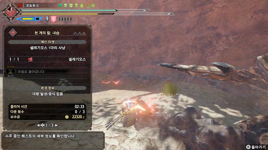 PTWK4's tweet photo. Seregi wiki https://t.co/mJTAZMQfsF