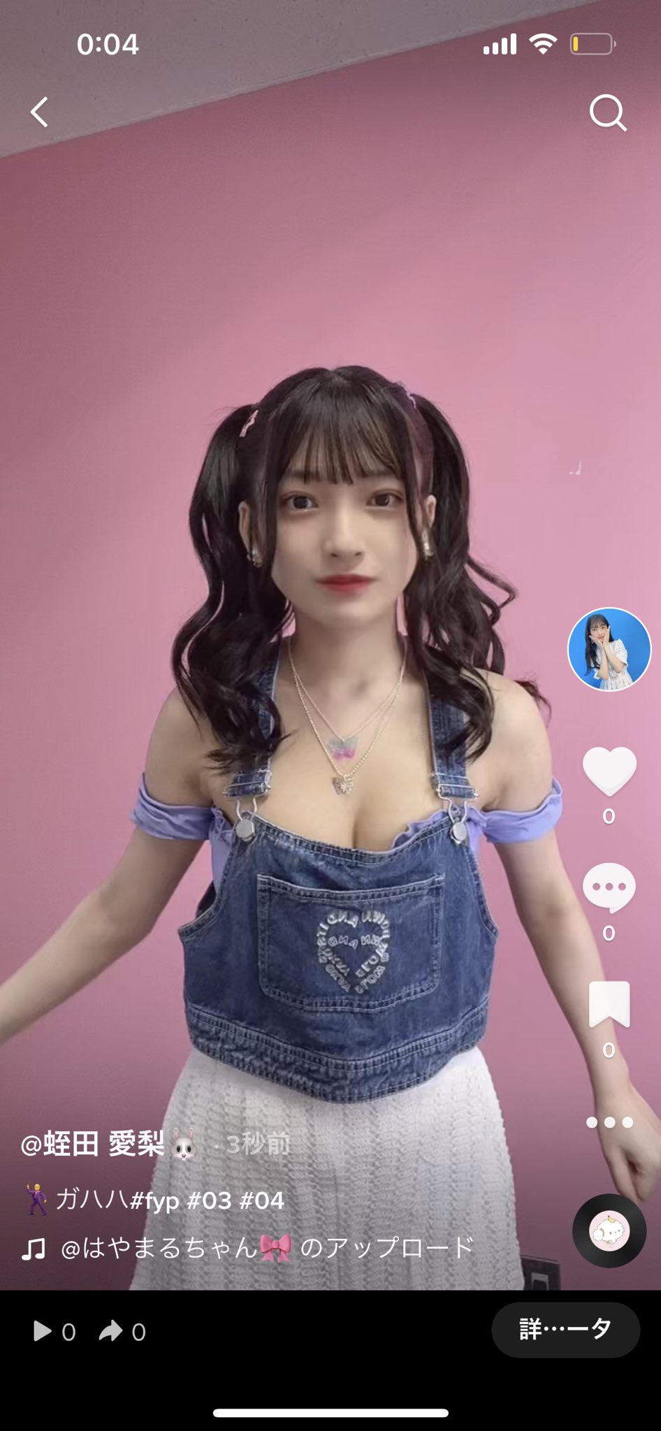 虹のコンキスタドール　蛭田愛梨　ブロマイド10枚セット 虹のコンキスタドール／蛭田愛梨／トレーディングカード - メルカリ
