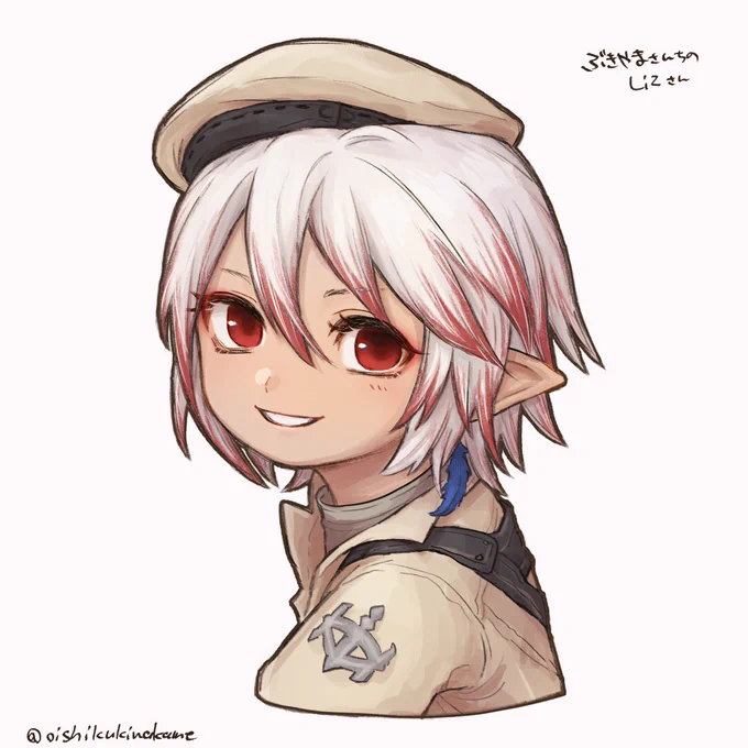 実は少しずつ描いてます ひとりめお借りしましたありがとう 