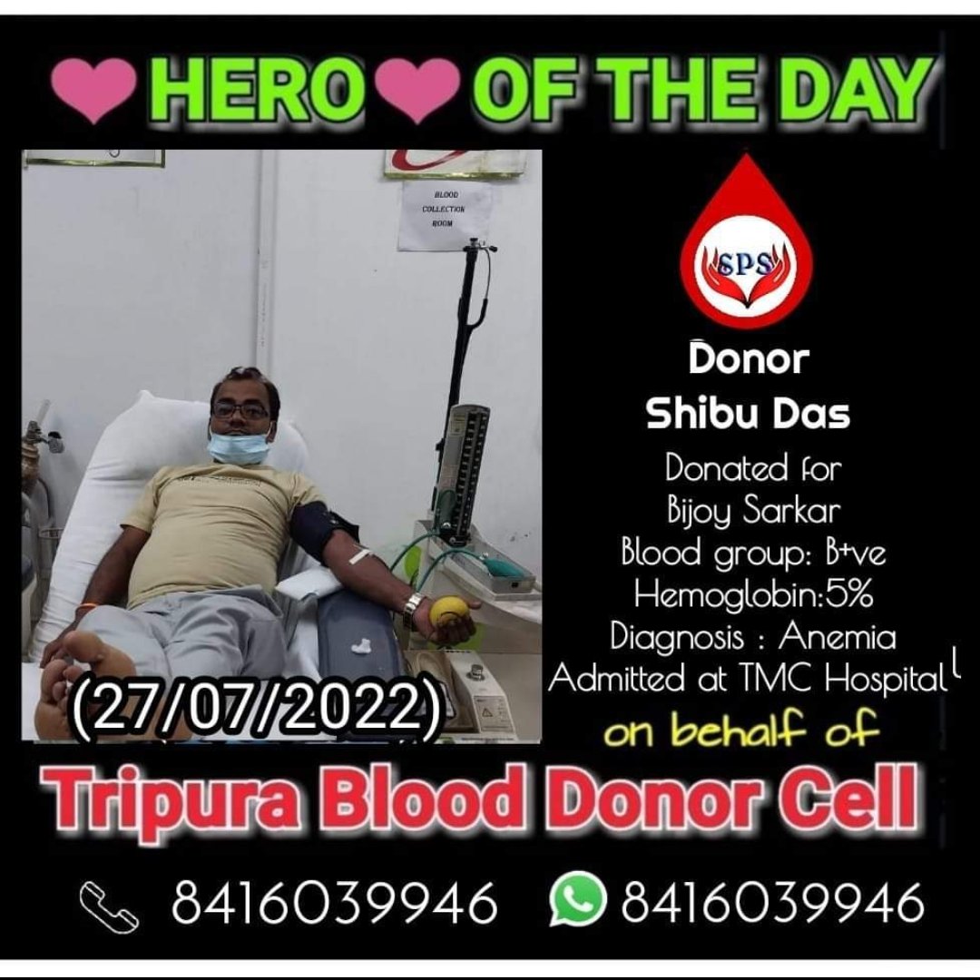 SpsCell's tweet photo. We have recieved wide response from #Mr_Shibu_Das positively to this emergency crisis.
_____🩸_________________________
We appreciate and Thank You so much for his supreme contribution.
#𝐓𝐑𝐈𝐏𝐔𝐑𝐀_𝐁𝐋𝐎𝐎𝐃_𝐃𝐎𝐍𝐎𝐑𝐒_𝐂𝐄𝐋𝐋 https://t.co/6VHJ7EGgp3