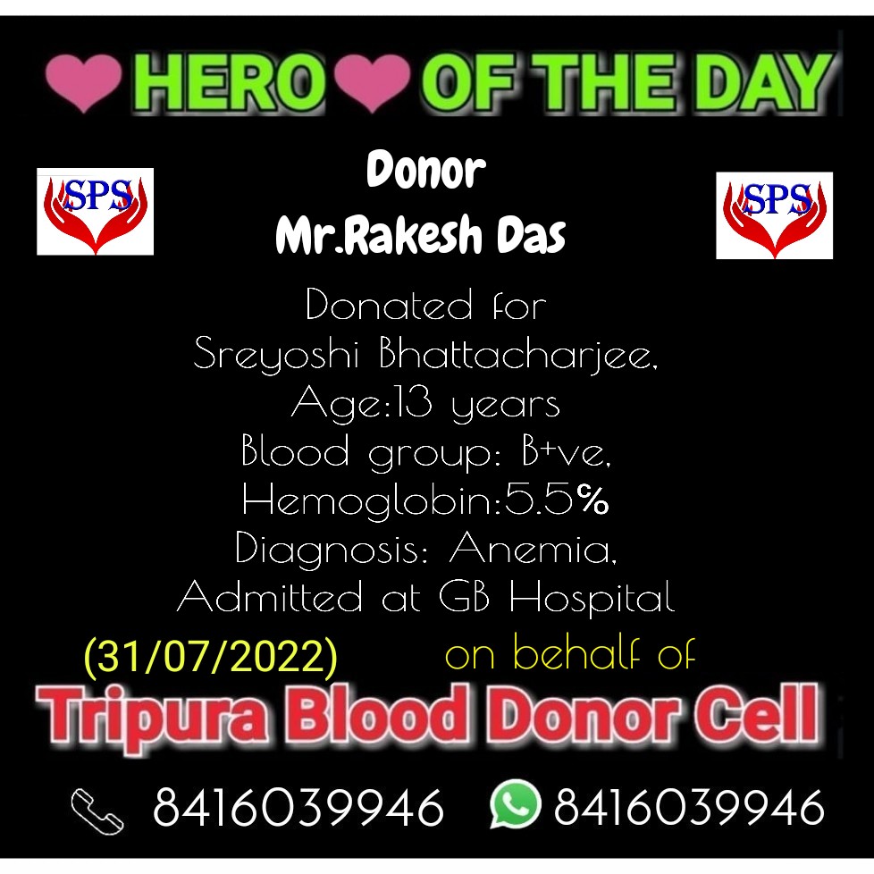 SpsCell's tweet photo. We have recieved wide response from #Mr_Rakesh_Das positively to this emergency crisis.
_____🩸_________________________
We appreciate and Thank You so much for his supreme contribution.
#𝐓𝐑𝐈𝐏𝐔𝐑𝐀_𝐁𝐋𝐎𝐎𝐃_𝐃𝐎𝐍𝐎𝐑𝐒_𝐂𝐄𝐋𝐋 https://t.co/EIN3YLNlky