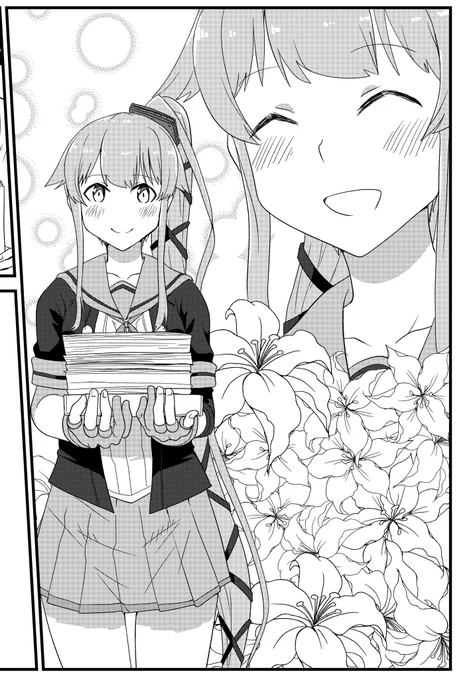 少女漫画みたいな登場シーンをやってみたかった 