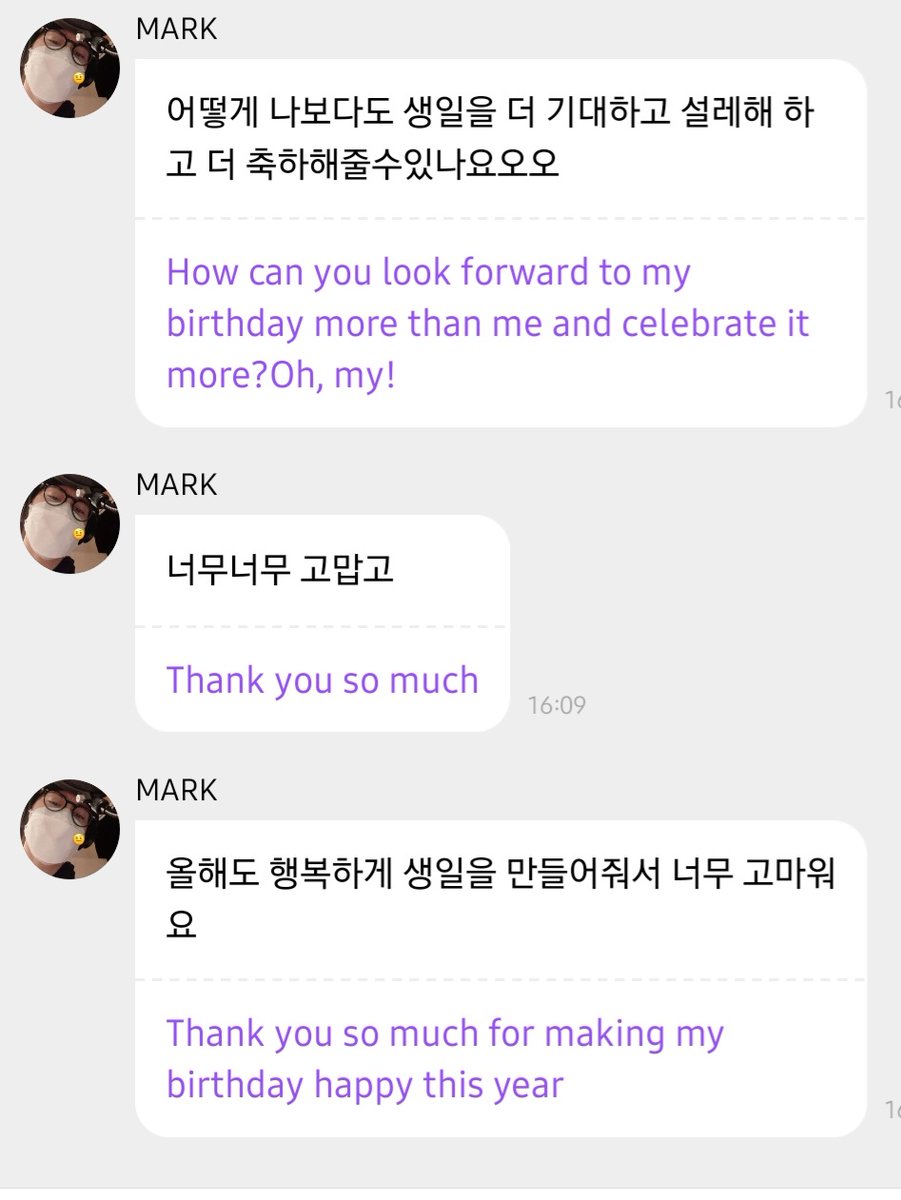 MHKLOOKS's tweet photo. best boy mark lee ♡ https://t.co/raihsNWbZt