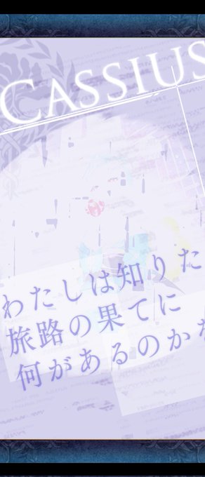 引かねばなるまいて 