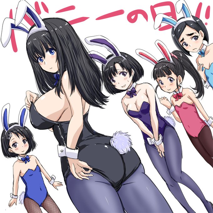 バニーの日らしいので
アイドルバニー部出陣! 