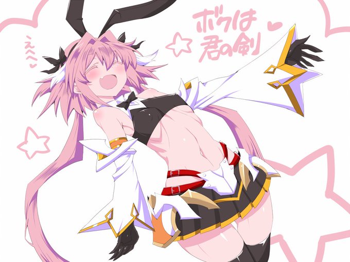 微妙に暑い
エアコンはやや仕事中 