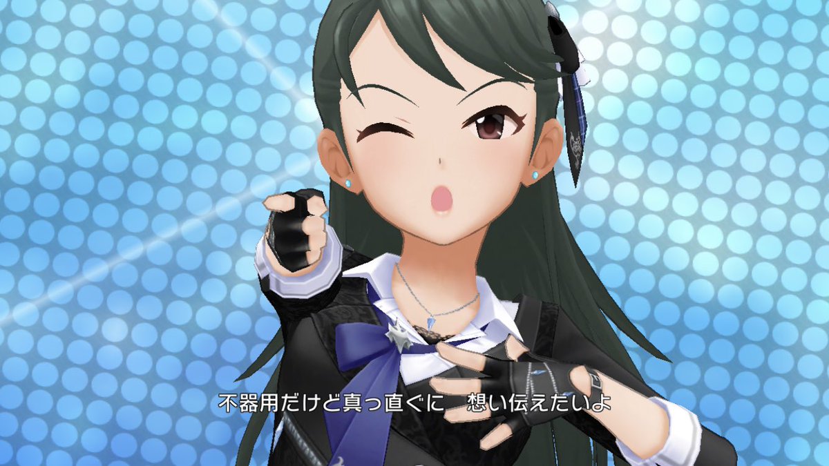 jimnocky's tweet photo. #ドーナツパワーで高みへジャンプ
#シンデレラの女王へ
#日替わりドミドナフレーバー
#椎名法子　#財前時子 #多田李衣菜　#桐野アヤ #BariStar
0802ロックなアイドル目指す多田李衣菜と男勝りな桐野アヤのBariStarコーヒーのバリスタが由来
Twilight sky→Sparkling Girl→ドミドナJet to the Future https://t.co/D8O68eHbKz