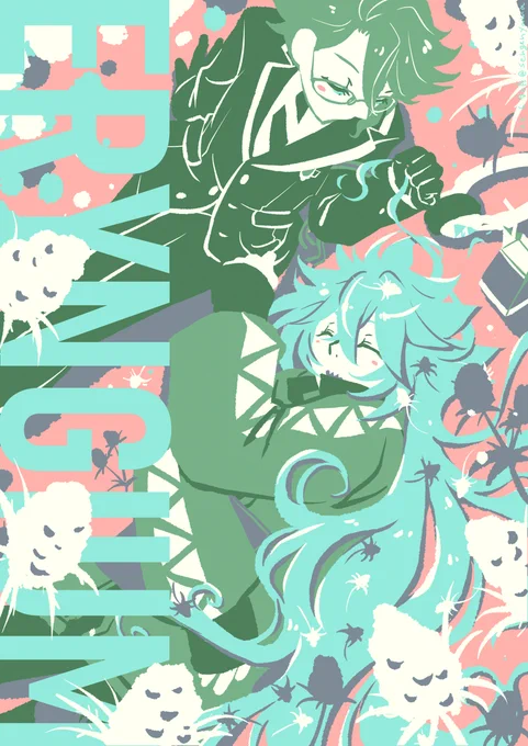 アズイデ週ドロライ絵まとめ。 #アズイデ #ツイ腐テ  