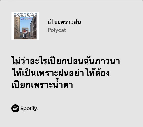 爱珍 (@thoupmk) on Twitter photo 