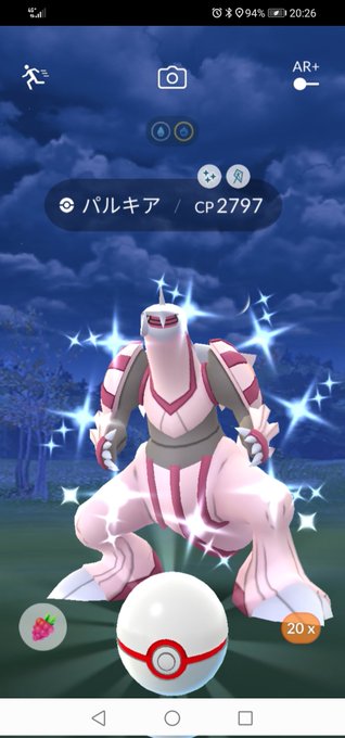 ポケモンｇｏ大好き おさんぽ隊長 やっとこさ おしゃれ番長 S Recent Tweets 2 تحليلات تويتر الرسومية الخاصة بهوتويت Whotwi
