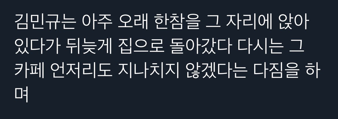 1oveme1ovemenot's tweet photo. https://t.co/nC6CUjZMDO