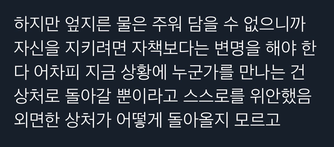 1oveme1ovemenot's tweet photo. https://t.co/nC6CUjZMDO