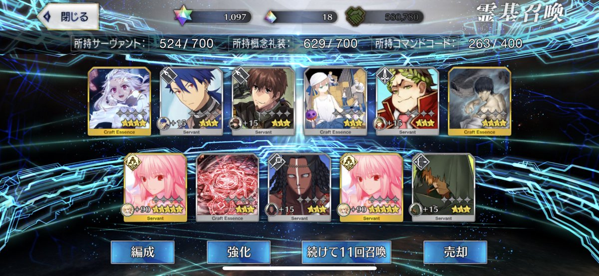 まったり♂ tweet media
