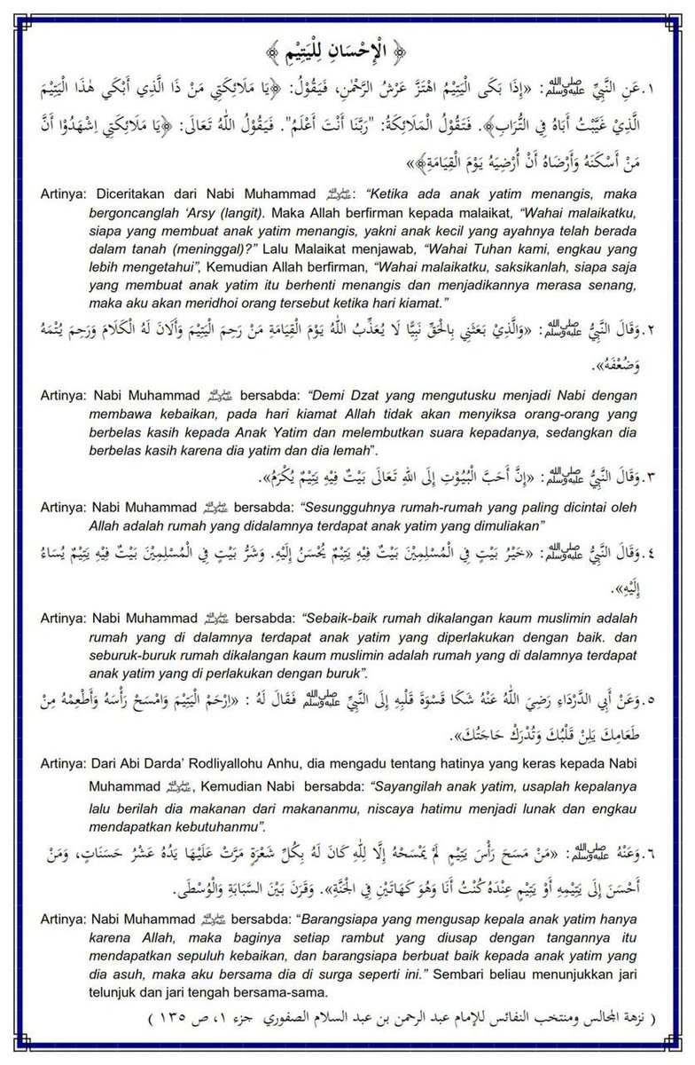 ShofuhAffandi's tweet photo. Abah Idris dawuh, “Dawuhe gus Faris ‘Kyai Jamal niku Tasawwuf mlaku, Halliyah kyai Jamal niku persis kaleh ten kitab-kitab Tasawwuf”.

Ya Allah mugi kulo panjenengan diakui sebagai santri beliau😭 https://t.co/mexSORjCOy