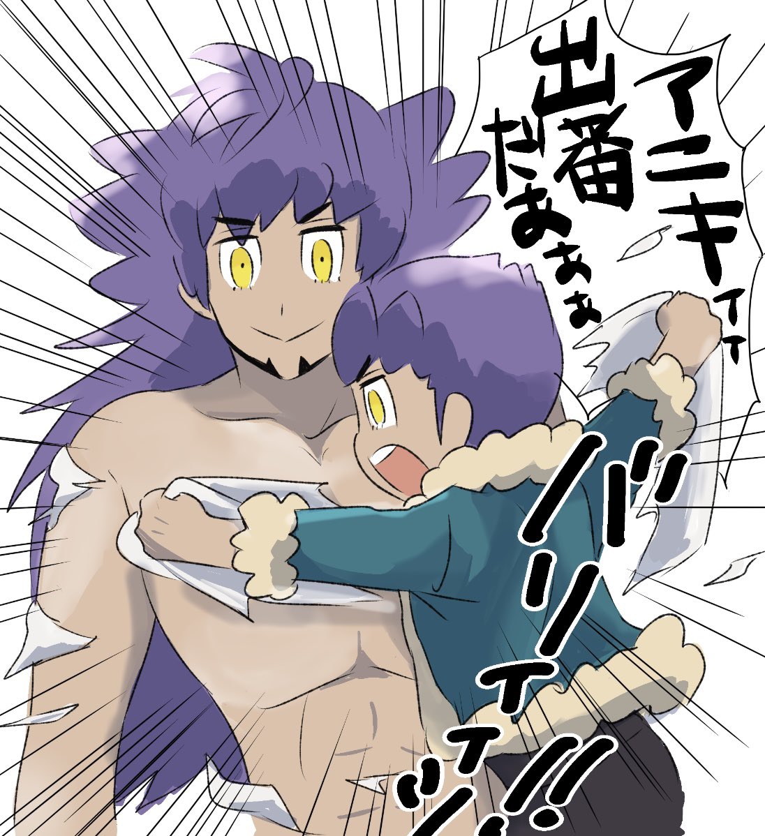 #パイの日 