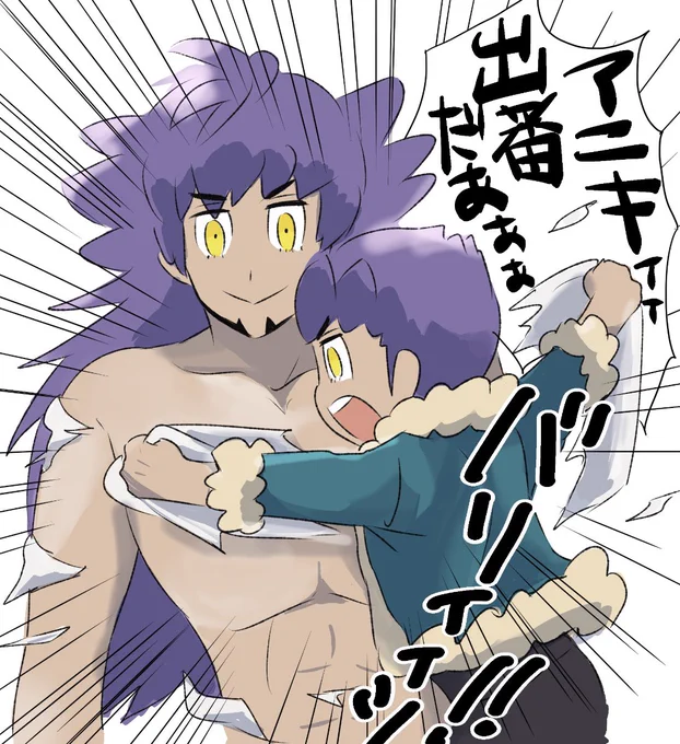 #パイの日 