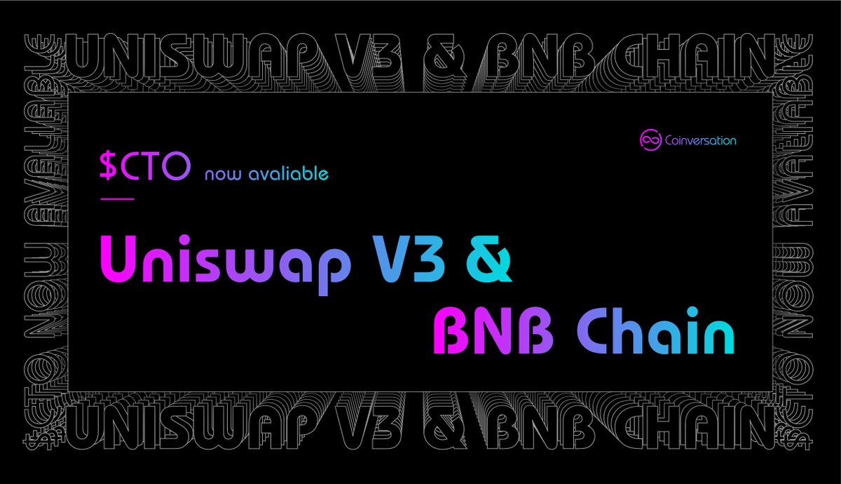 Coinversation (Hiring!) tweet media