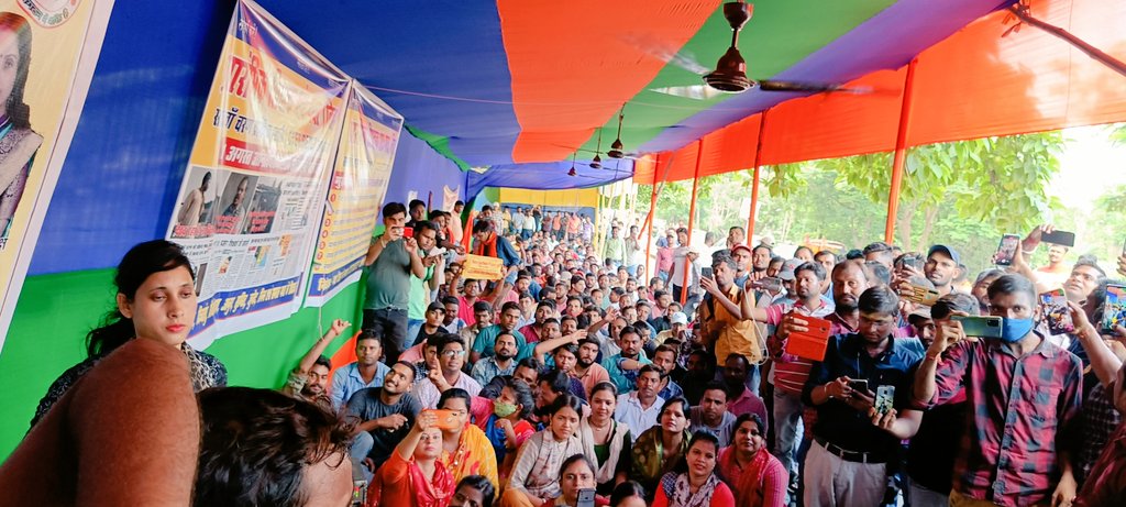 Sandeep_Saurav_'s tweet photo. आज पटना के गर्दनीबाग में 7वें चरण के प्राथमिक शिक्षक की बहाली के लिए आंदोलनरत छात्रों का समर्थन किया। पिछले महीने ही सरकार और शिक्षा विभाग ने जुलाई के अंत तक इसके लिए विज्ञप्ति जारी करने की बात कही थी!

@NitishKumar जी, अब बिहार के स्कूलों में शिक्षक दे भी दीजिए! https://t.co/WPuGrrZvo3