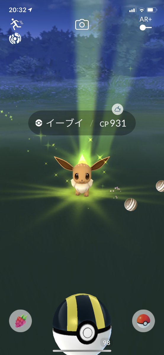 ニンダイ ポケモンプレゼンツ のトレンド分析結果が 7ページ目 Togetter