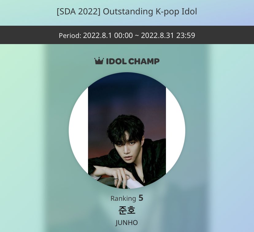 theSmilingEyes's tweet photo. Vote #LeeJunho in SDA 2022 Outstanding K-pop Idol #서울드라마어워즈 #이준호 💛 https://t.co/Up4izJFC1W https://t.co/esnu3s6xXJ