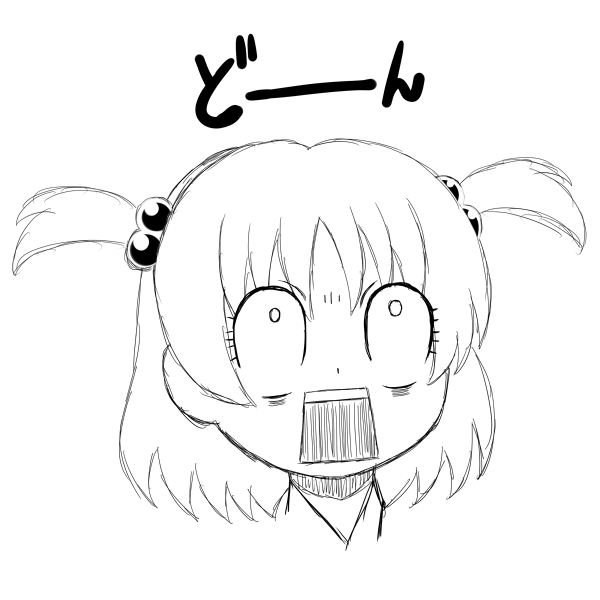 うちの子に某大人気アニメの一番好きな変顔をやってもらった 