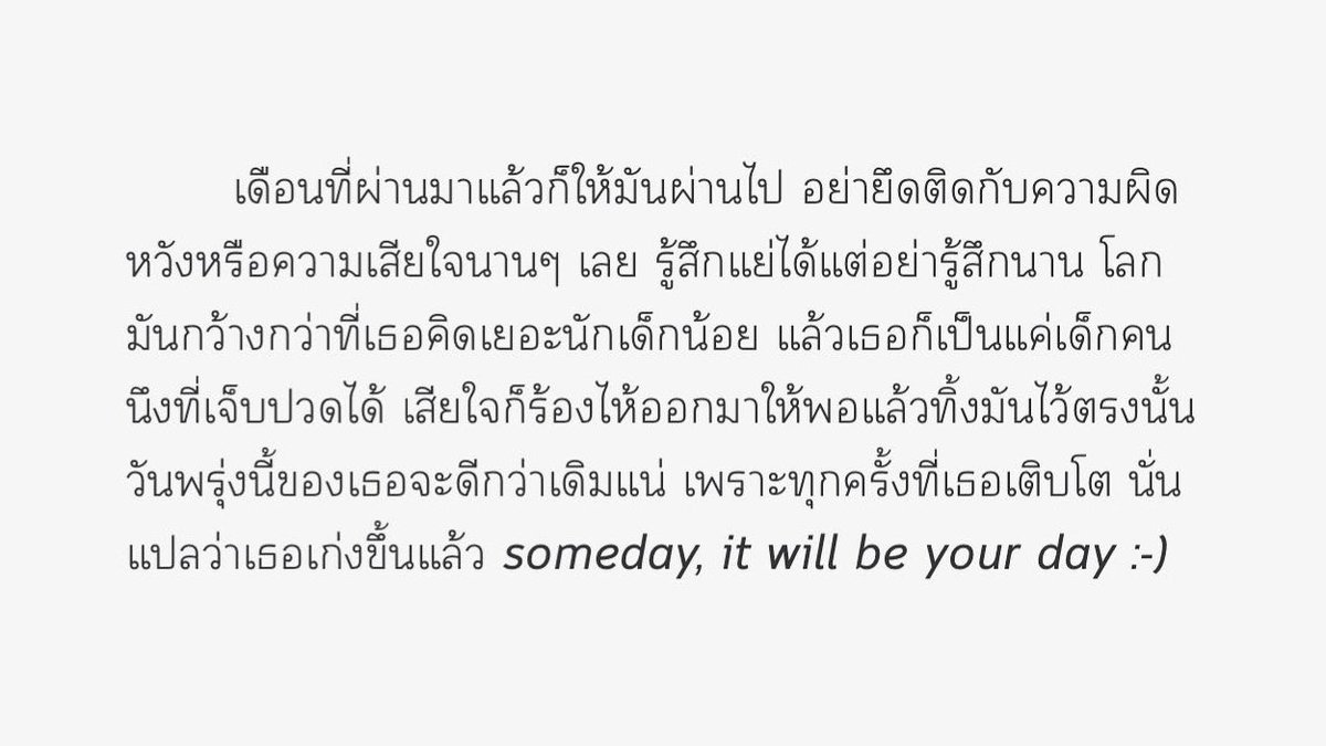 itmydefinition's tweet photo. . https://t.co/jcak2W3HDE
