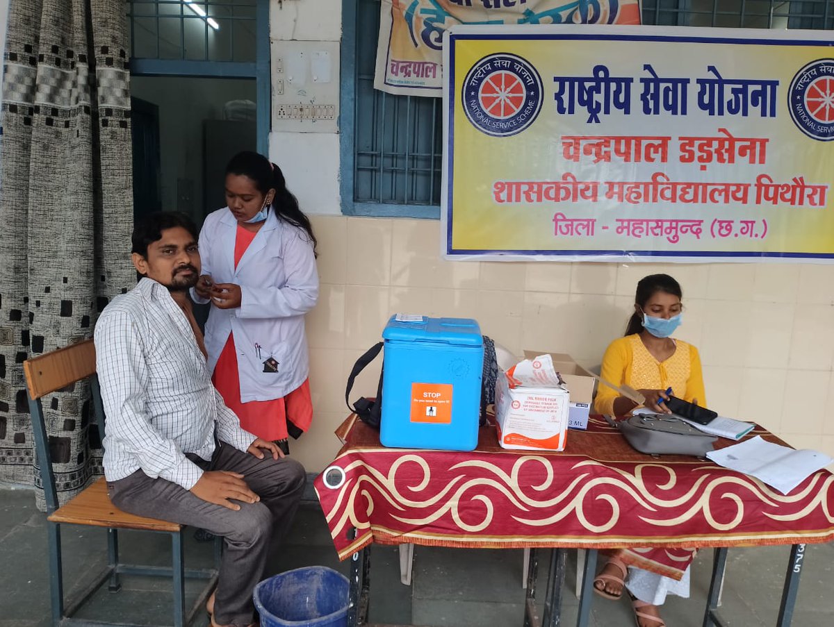NSSPithora's tweet photo. Harghartiranga online quiz by govt college pithora
Celebrating "75th Aajadi ka Amrit Mahotsav" link👇
https://t.co/XN5qdIQyQx

 @askabir_ @ConnectingNss @_NSSIndia @NSSRDBhopal @NssrdB @NssChhattisgarh @PMOIndia https://t.co/136Dzpn7Jt https://t.co/j7upQT3lZJ