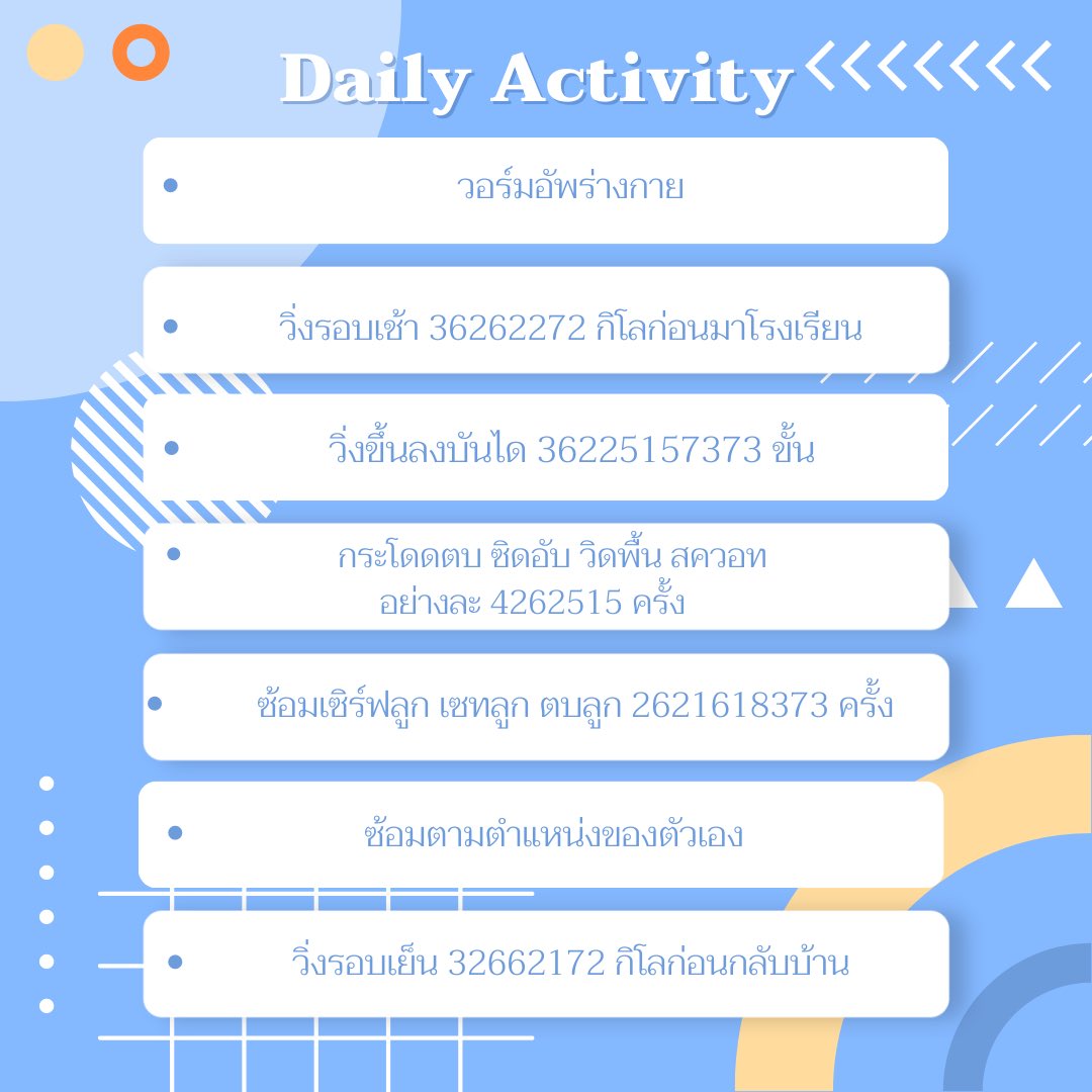 Neylah_LHS's tweet photo. #LHS_Clubs #LHS_LeoQueen

| มีใบประกาศเชิญชวนสมาชิกชมรมวอลเล่ย์บอล LeoQueen ติดอยู่ตามบอร์ดต่าง ๆ ในโรงเรียน  

ชมรมลีโอควีนยินดีต้อนรับสาวๆทุกคนเข้ามาเป็นสมาชิกของเรา สำหรับใครที่ยังไม่มีเป้าหมายอะไร ลองแวะเวียนเข้ามาดูได้เสมอ! |

[Join us] Information : 
https://t.co/4aCuVeAl5Q https://t.co/IryXmbDuZX