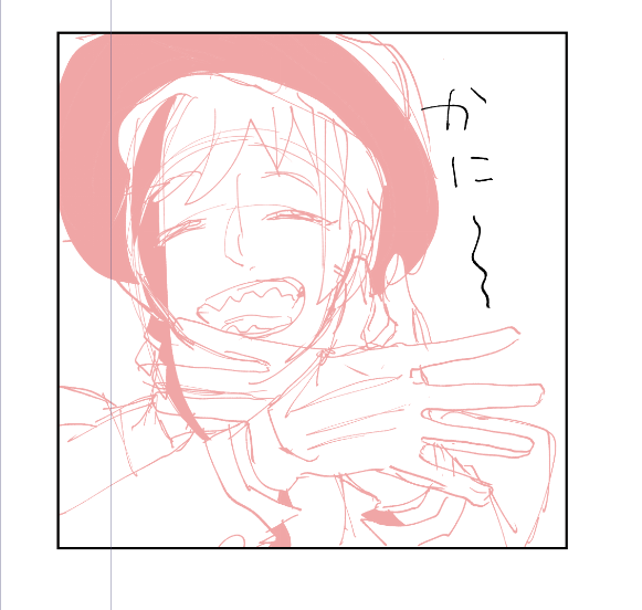 かに〜〜〜〜〜〜〜🦀 