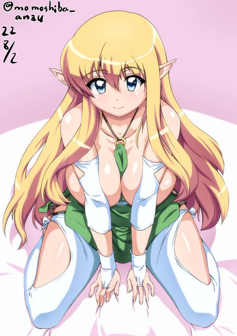 おっぱいの日に気付くのが遅れたけどティファニアさらり 