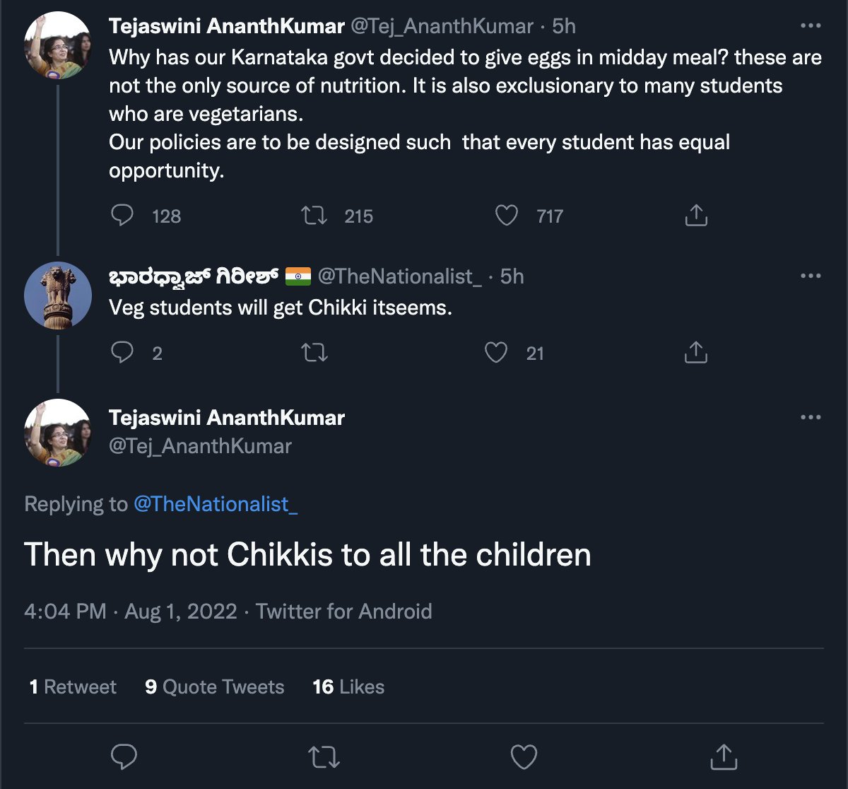 FZFlmo6aQAEPmGA?format=jpg&name=medium