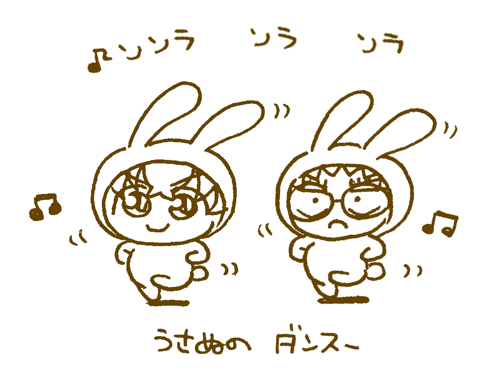 再掲🐰💃

最後のかざぬさんお手振りはファンサです🤭 