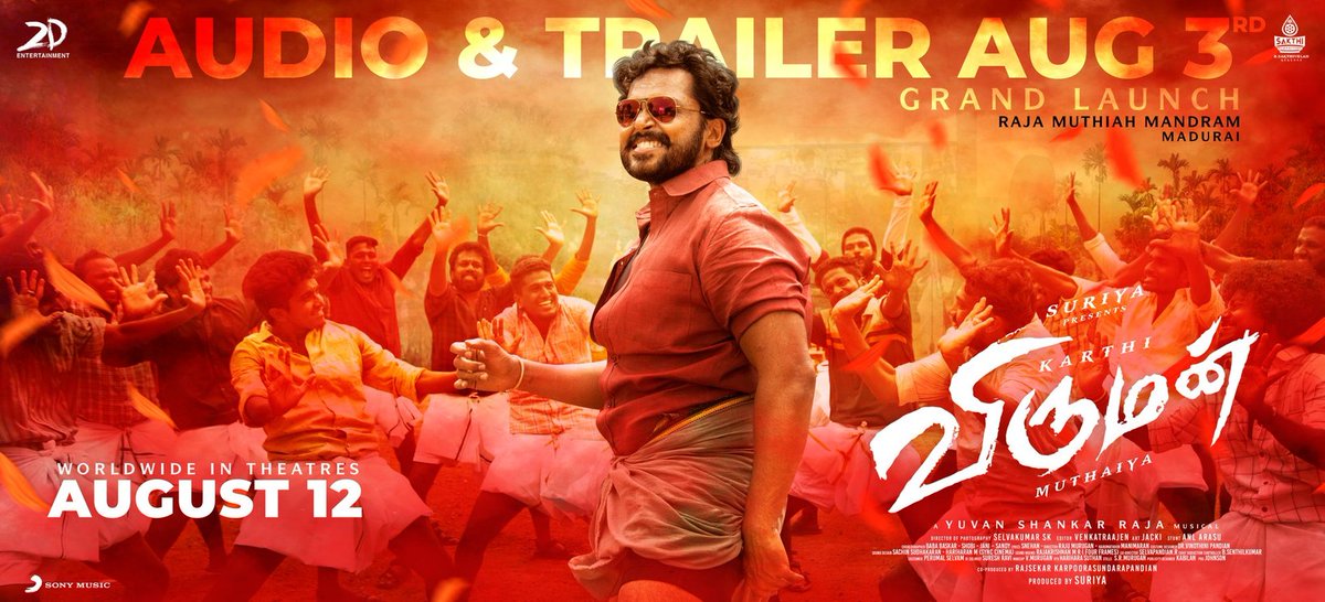 karthic_KFC's tweet photo. ஆஹா நல்லா இருக்கு ...பா Pair😍
#Viruman 🔥

@Karthi_Offl @AditiShankarofl 
#VirumanFromAug12 #Karthi https://t.co/paeEAPE3nh