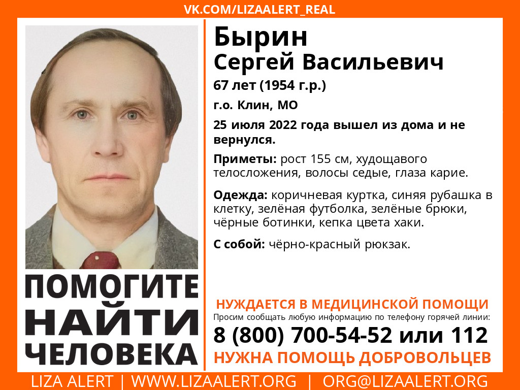 Наташа Сплин tweet media