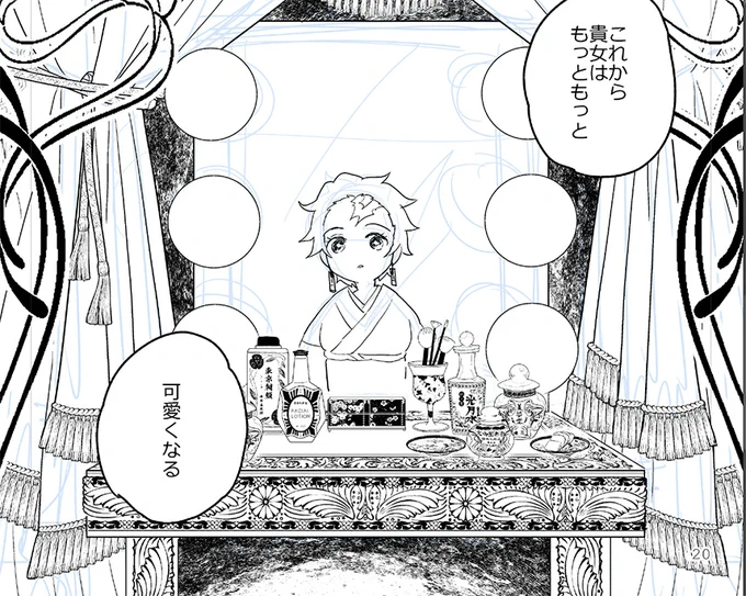 頑張ってるーーーーーーーーー!!!!! 