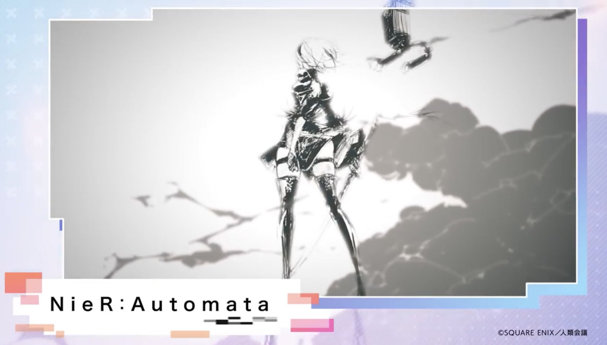 ☆オードリーAudrey☆ on X: News about the upcoming NieR Automata