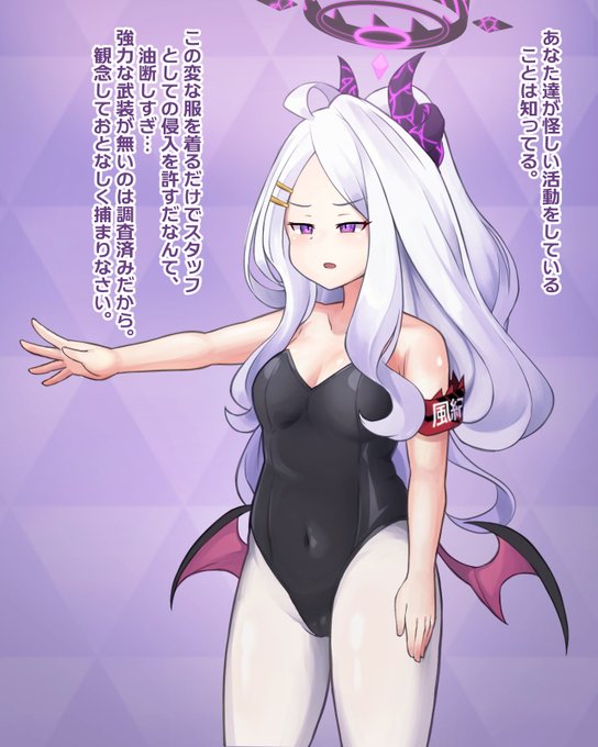 モブバニ化hnだよ
差分いっぱいあるよ 