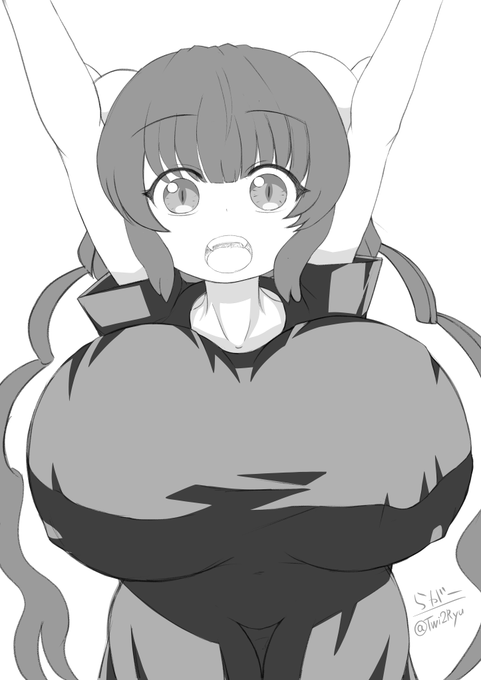 イルルっぱい。 